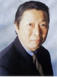 Сабуро Исикура